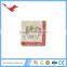 007 christmas decoration custom printed pocket paper tissue