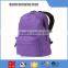 Trading & supplier of china products new design wholesale children school bag , child school bag