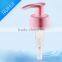 plastic hand pump