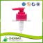 Yuyao blooming plastic lotion pump for bottle from Zhenbao factory