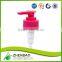 New Type Top Sale Shampoo Pump for Bottles Lotion Pump From Zhenbao Factory