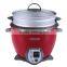 Electric rice cooker wth stir fry function 4-in-1 cooker