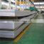 ASTM standard 2B cold rolled steel strip & sheet 304