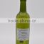 KW0142 375ml oil bottle wholesale with screw