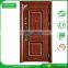 China Alibaba Security Single Steel Door Exterior Security Metal Door Pressed Steel Door Frames