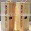 Whisky rectangular wood box,1 or 2 bottles wine box,custom wine cases