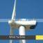 Made in China wind powered generator wind turbine 12v 400w