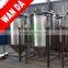 Wanda industrial large milk / beer fermentation tank for sale