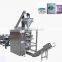 wanda high quality washing power packing machine