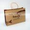 Takeaway food gorcery kraft paper bags