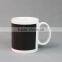 AAA Grade Sublimation Mugs Magic Changing Mug