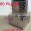 60 used poultry plucker fingers