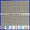 SS304 14mesh Security Screen Stainless Steel Wire Mesh