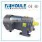 HOULE Asynchronous Motor small reduction gear motor