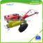 LHW 8hp/10hp/12hp /15hp mini walking tractor