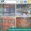 Wire Mesh Decking Panel