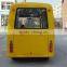 China Electric Mobile Food Bus