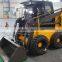 YN860 Skid Steer Loader