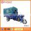 Hot Sale POMO YANSUMI Tricycle Food Cart, Used Three Wheel Motorcycle Scooter For Sale, Smart Trike Replacement Parts