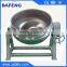 Vertical stainless 304 electric boiler