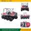 XBH 8X8-2 Fire-fight Truck All-Terrain Amphibious Vehicle Forest Fire Fighting 800cc 8 Wheels ATV Mini Fire Engine