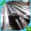 hdpe geomembrane fish pond liner
