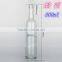 750 ML Clear glass bottle for wine bottle/red wine bottle