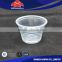 China supplier Competitive price High-ranking custom disposable portion cups