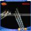 20*260mm hammer drill bits SDS plus SDS MAX spline masonry concrete