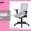 Colorful seat hight adjustment modern black swivel conference office chair