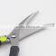 Stainless Steel Chicken Bone Scissors