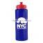USA Made 32 oz Sports Bottle With View Stripe And Push Pull Lid - BPA/BPS-free, FDA compliant and comes with your logo