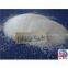 Natural Edible Salt /sodium Chloride Price in China Factory
