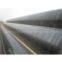 3PE corrosion coated seamless tube
