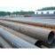sell seamless steel pipe