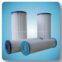 Polyester Cellulose Pleated Filter Cartridge in water treatment