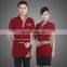 Hotel doorman uniforms for sale