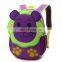2017 fashion lion picture kids school backpack bag
