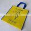 New custom design thick woven advertising bag with factory direct supply