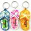 wholesale lovely customized soft PVC flag keychain