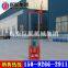 Embedded hole guiding QZ-2D Three Phase Core Drilling Rig