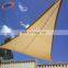 Garden sun shade sail balcony screen