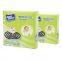 Micro-Smoke Mosquito Coil ,Mosquito Incense Coil ,mosquito killer coil