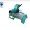 sunflower seed dehulling machine Hot selling sunflower seeds threshing machine