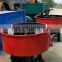 Double Roller Charcoal Grinding Blending Machine With Best Price