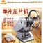 tablet compression machine / pill making machine