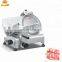300mm Blade Automatic Frozen Meat Slicer With Full Aluminium Alloy Body