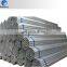 GALVANIZED ASME B 36.10 CARBON STEEL PIPE