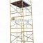 Single Box Mason Frame Scaffolding Walk Thru Frame