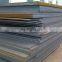 Carbon Steel Sheet , ss400 steel plate, Q235 steel plate